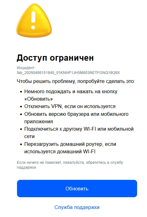 1775488849796.webp