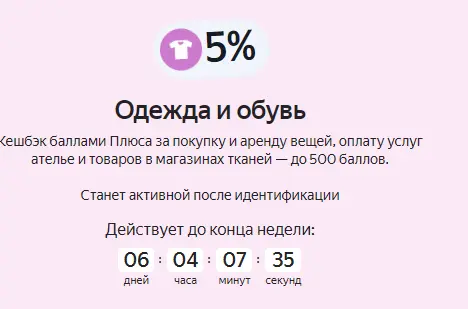 1775494354599.webp