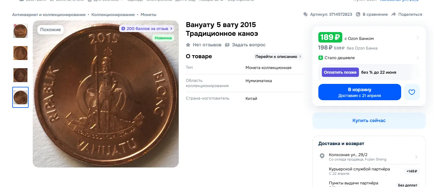 1775519544877.webp