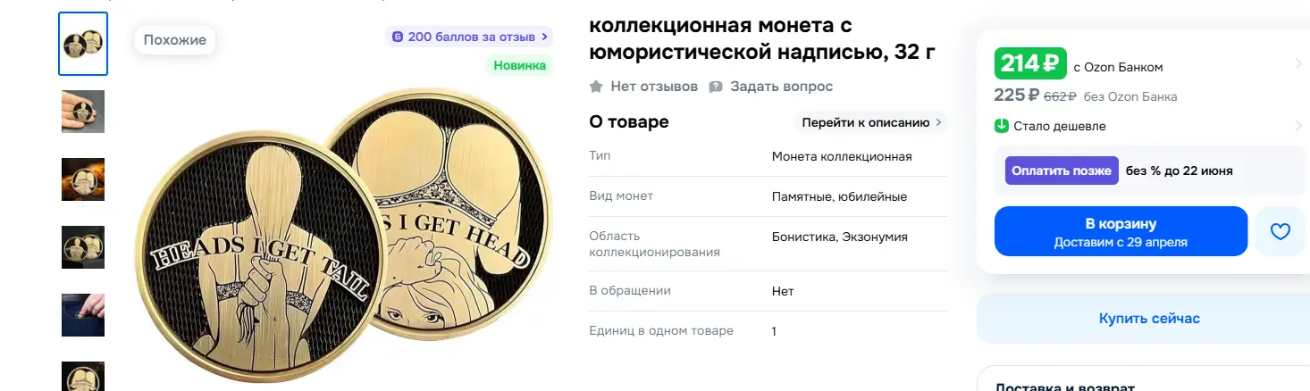 1775520272138.webp