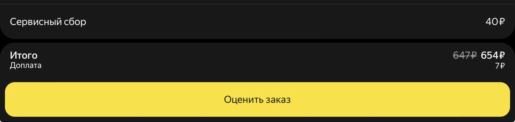 1775551514113.webp