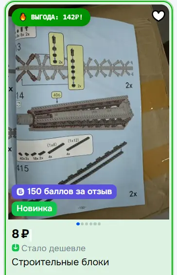 1775564401737.webp