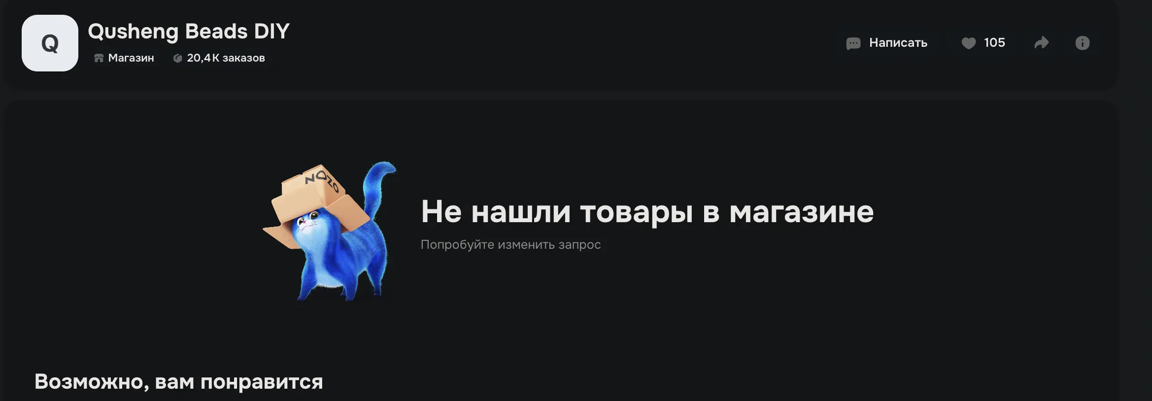 1775571932170.webp