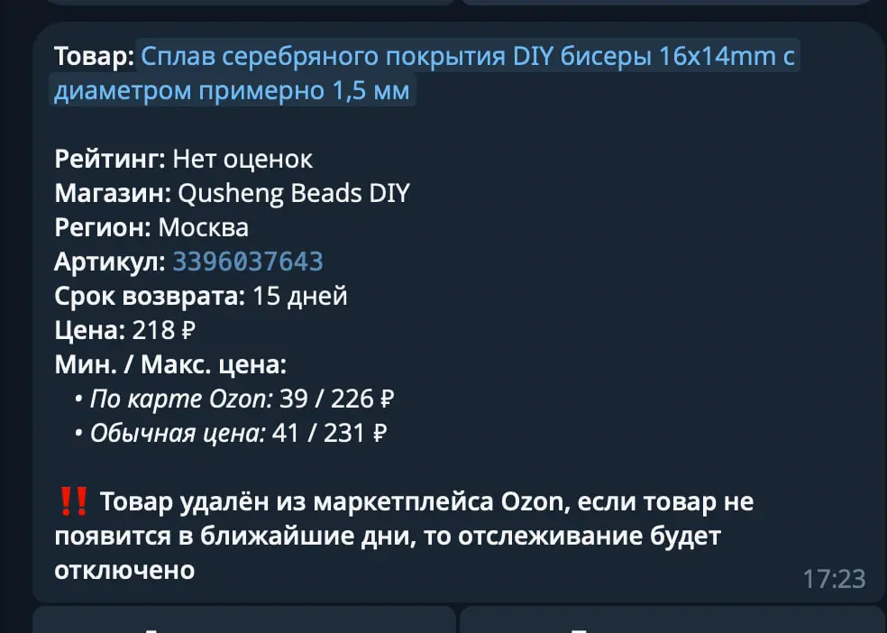 1775572166511.webp