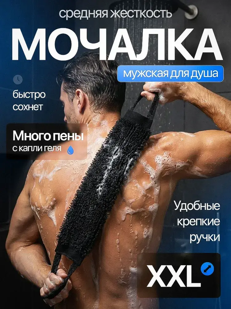 1775593800974.webp