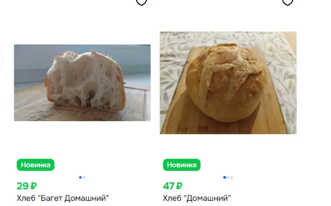 1775599221895.webp
