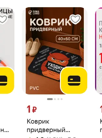 1775634470796.webp