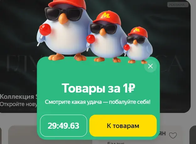 1775643542366.webp