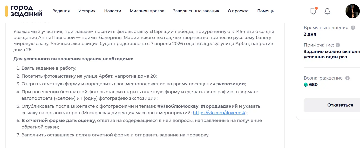 1775665493492.webp