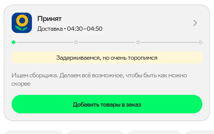 1775680844688.webp