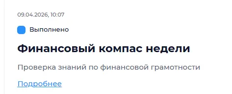 1775718524685.webp