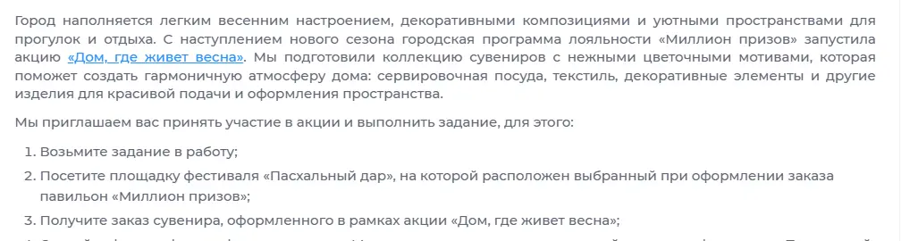 1775718614295.webp