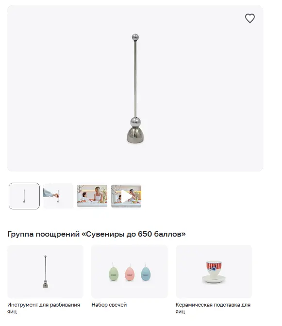 1775729588498.webp