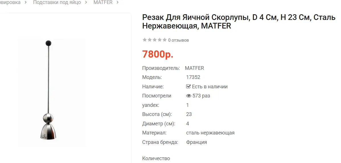 1775737534636.webp