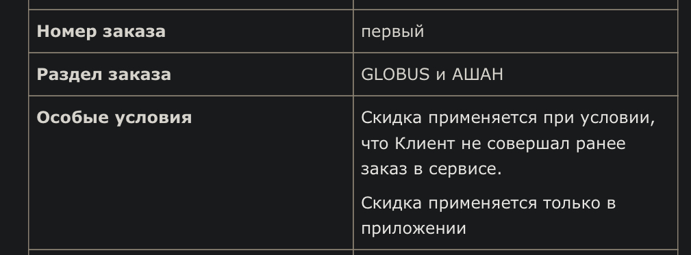 1775741093202.webp