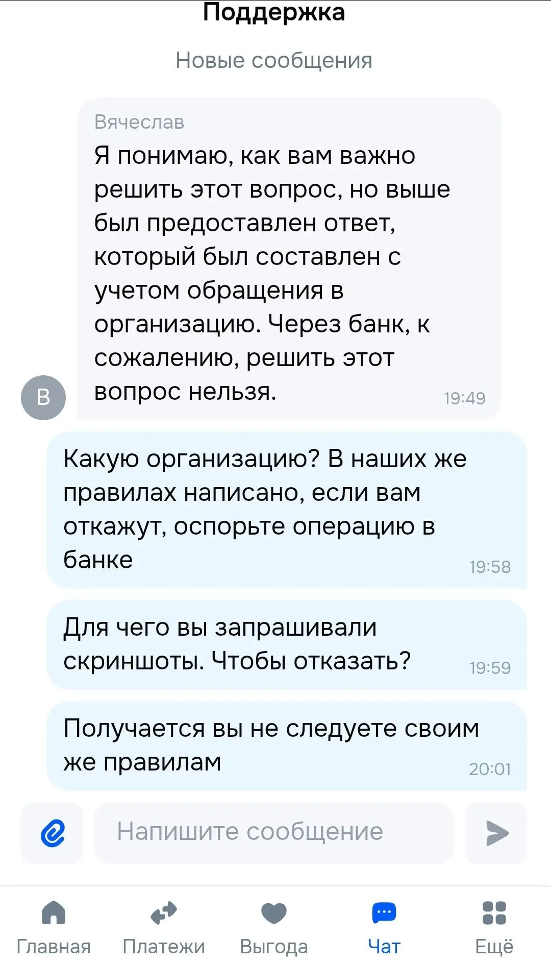1775755224802.webp