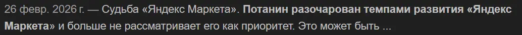 1775755244122.webp