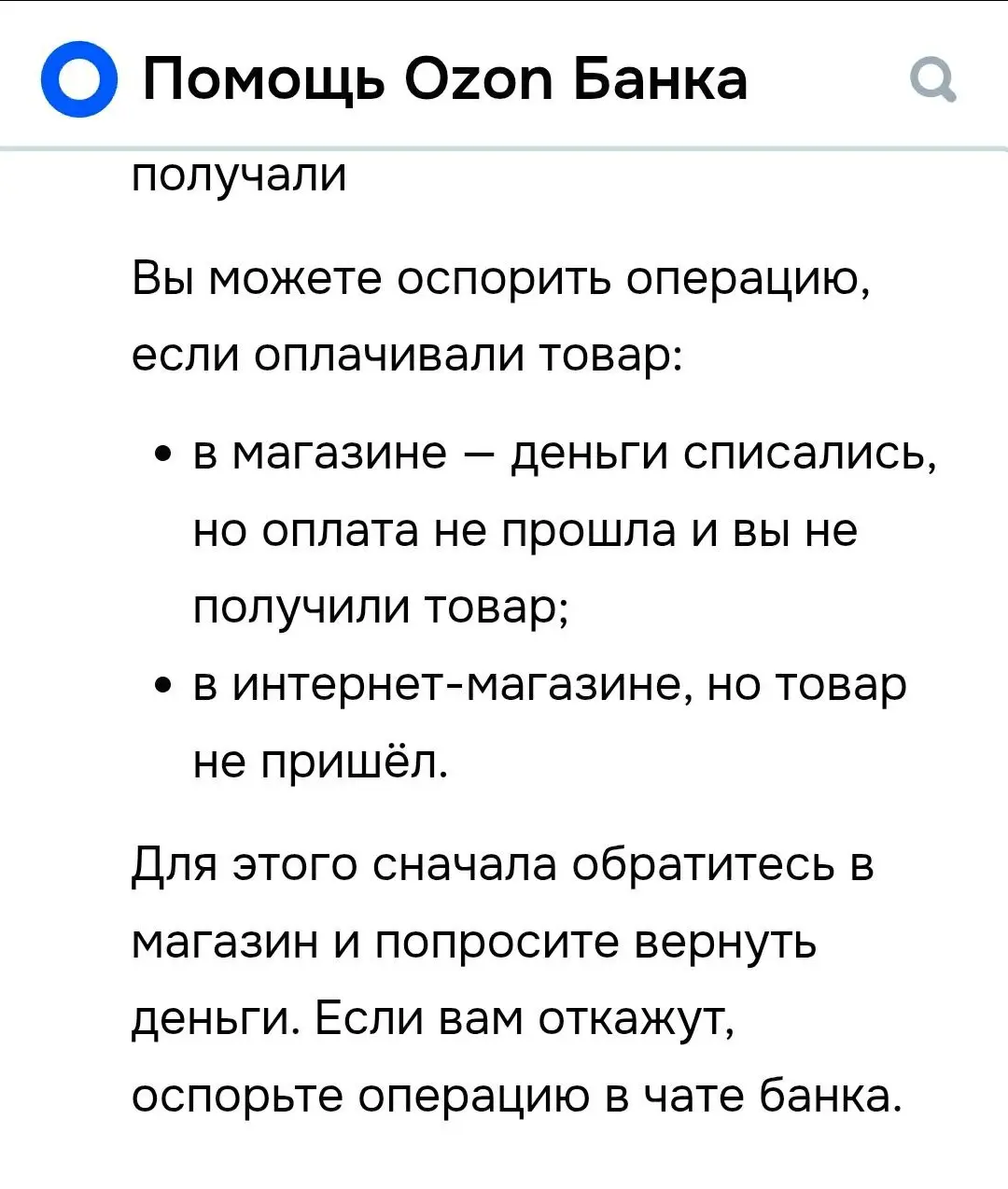 1775755286676.webp