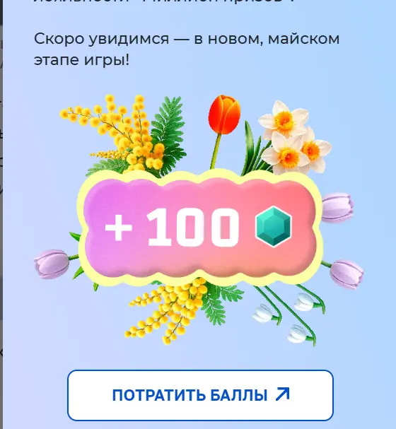 1775770167684.webp