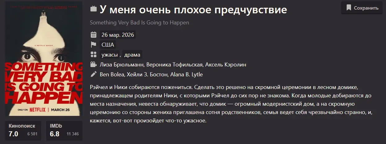 1775773957382.webp