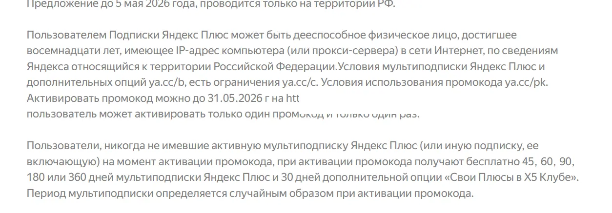 1775793401156.webp