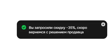 1775812046070.webp