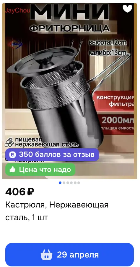 1775826003748.webp
