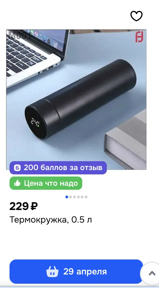 1775826247382.webp