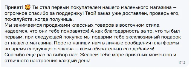 1775858199499.webp