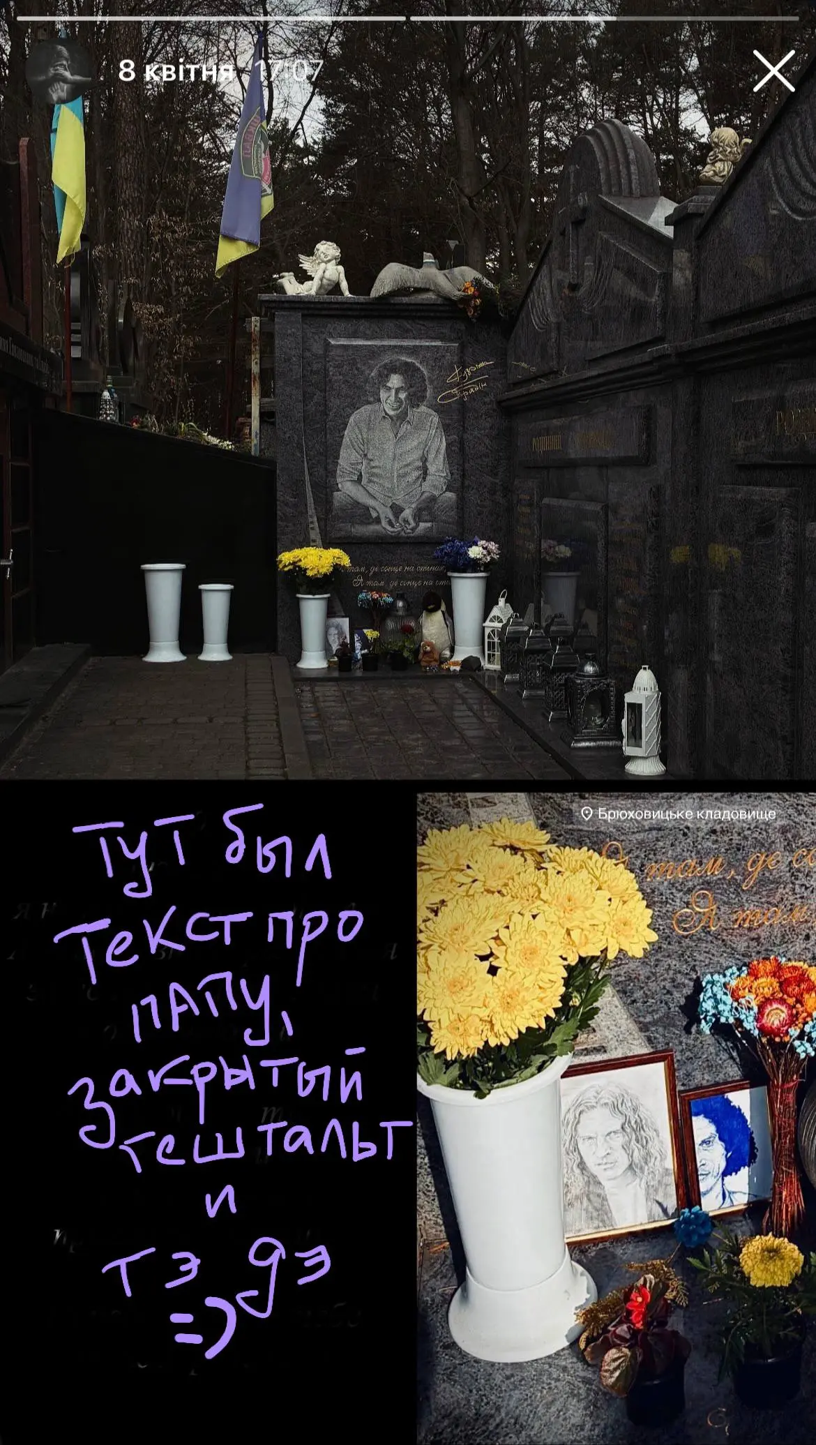 1775930101825.webp