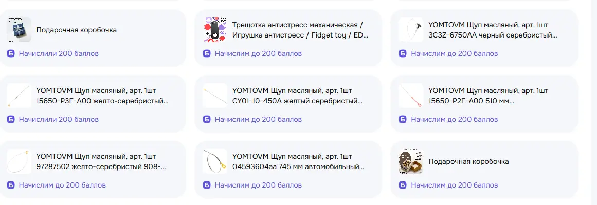 1775938218133.webp