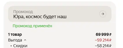 1775981091623.webp