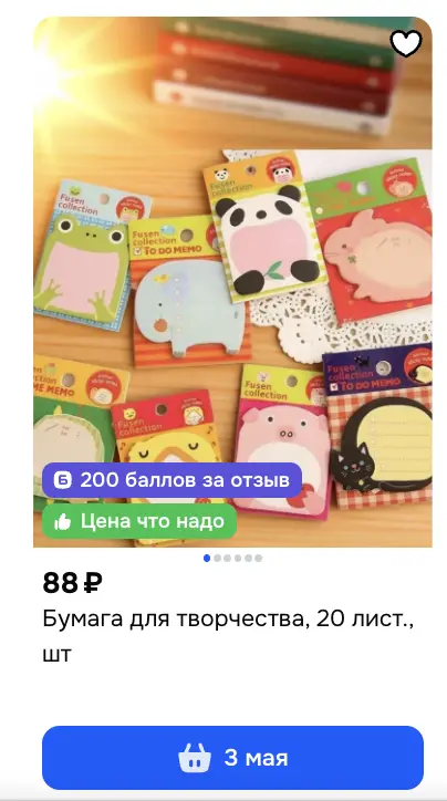 1776154403395.webp