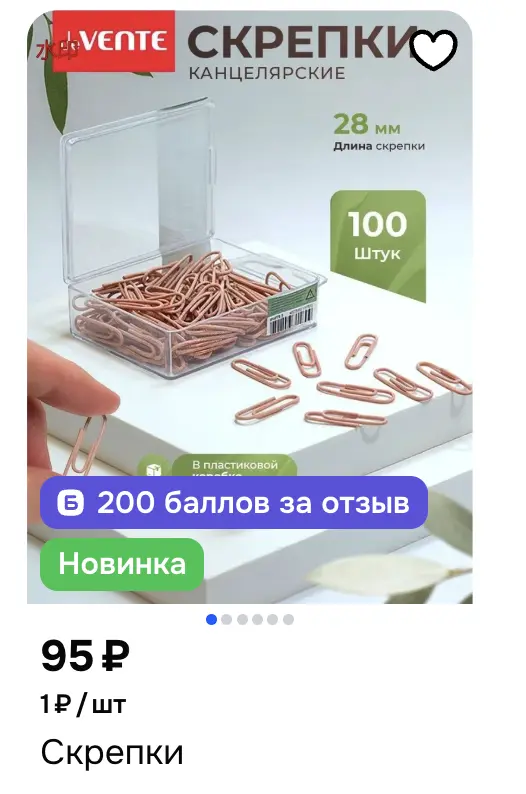 1776176270477.webp