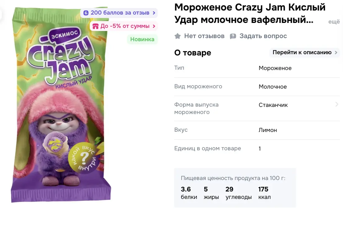 1776177228353.webp
