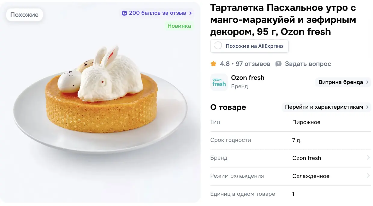 1776177329611.webp