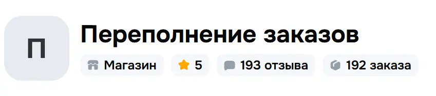 1776181392511.webp