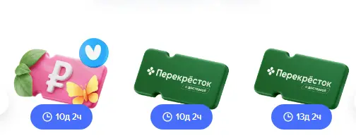 1776191210357.webp