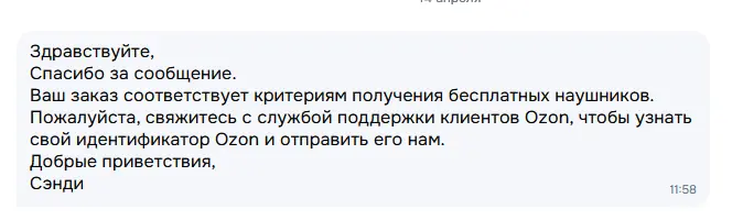 1776221594988.webp