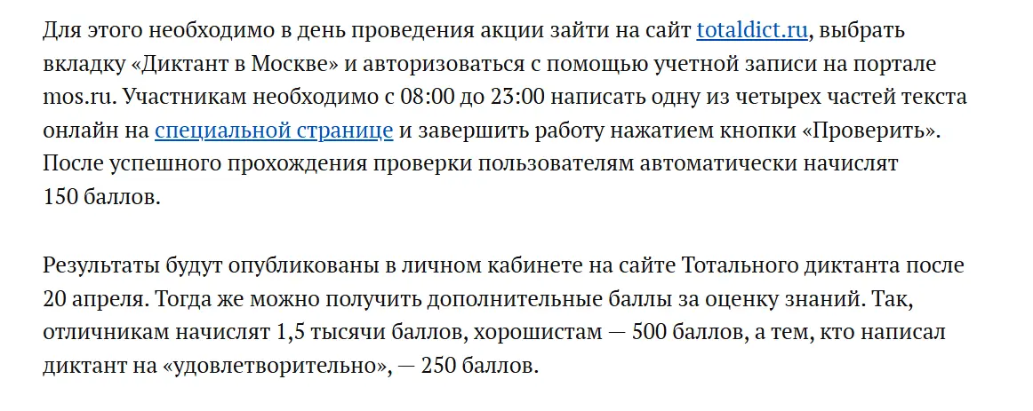 1776238416013.webp