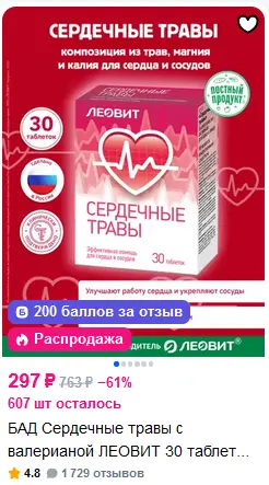 1776260444761.webp