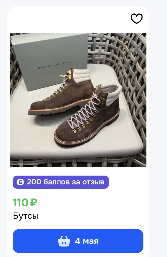 1776316656636.webp