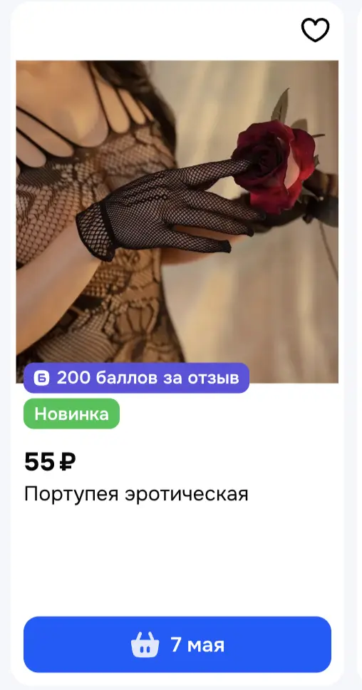 1776317064734.webp