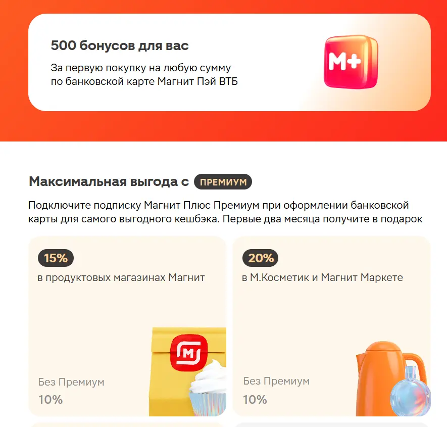 1776342447091.webp