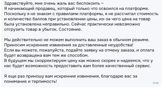 1776348415226.webp