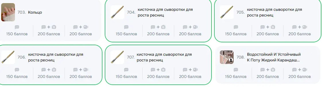 1776353766864.webp