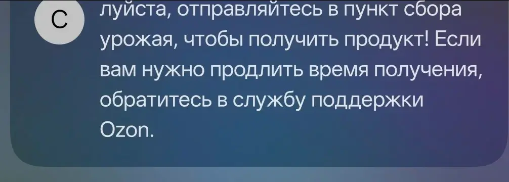 1776354122085.webp