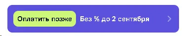 1776369840744.webp