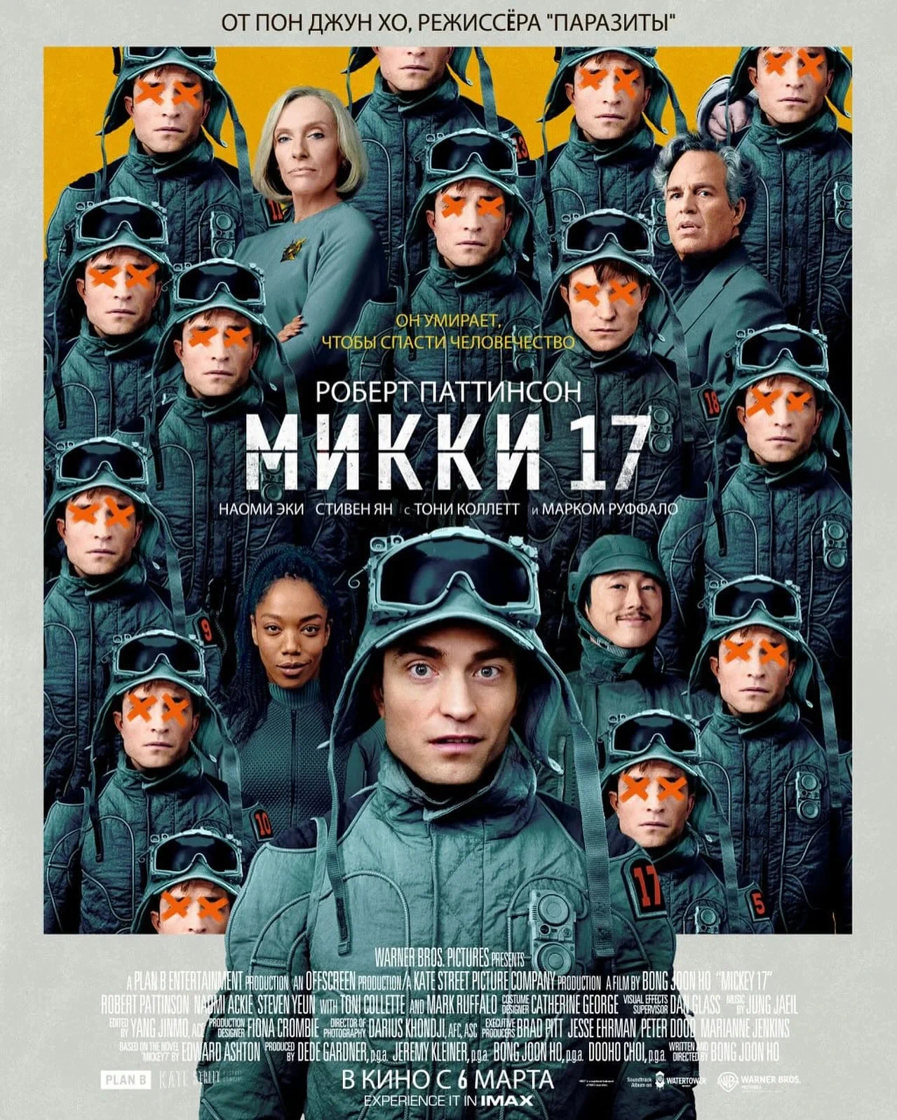 1776407764402.webp