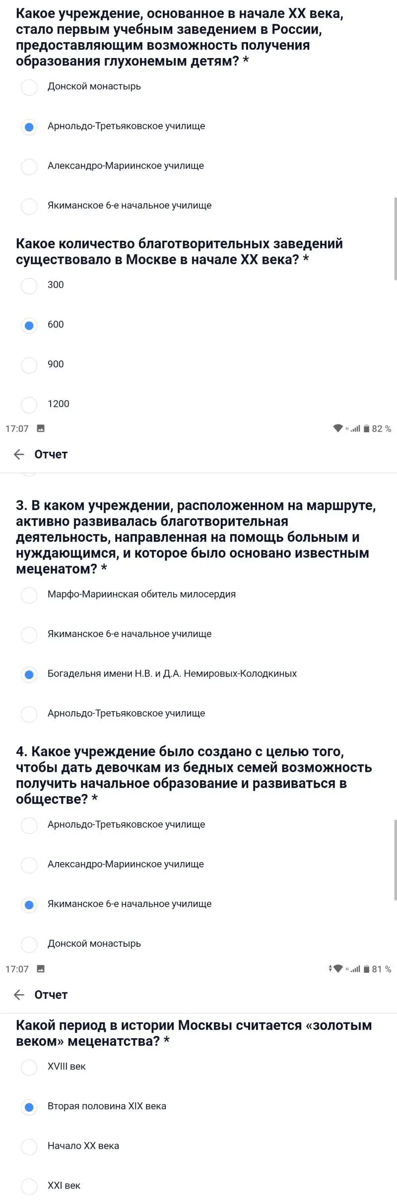 1776409801446.webp